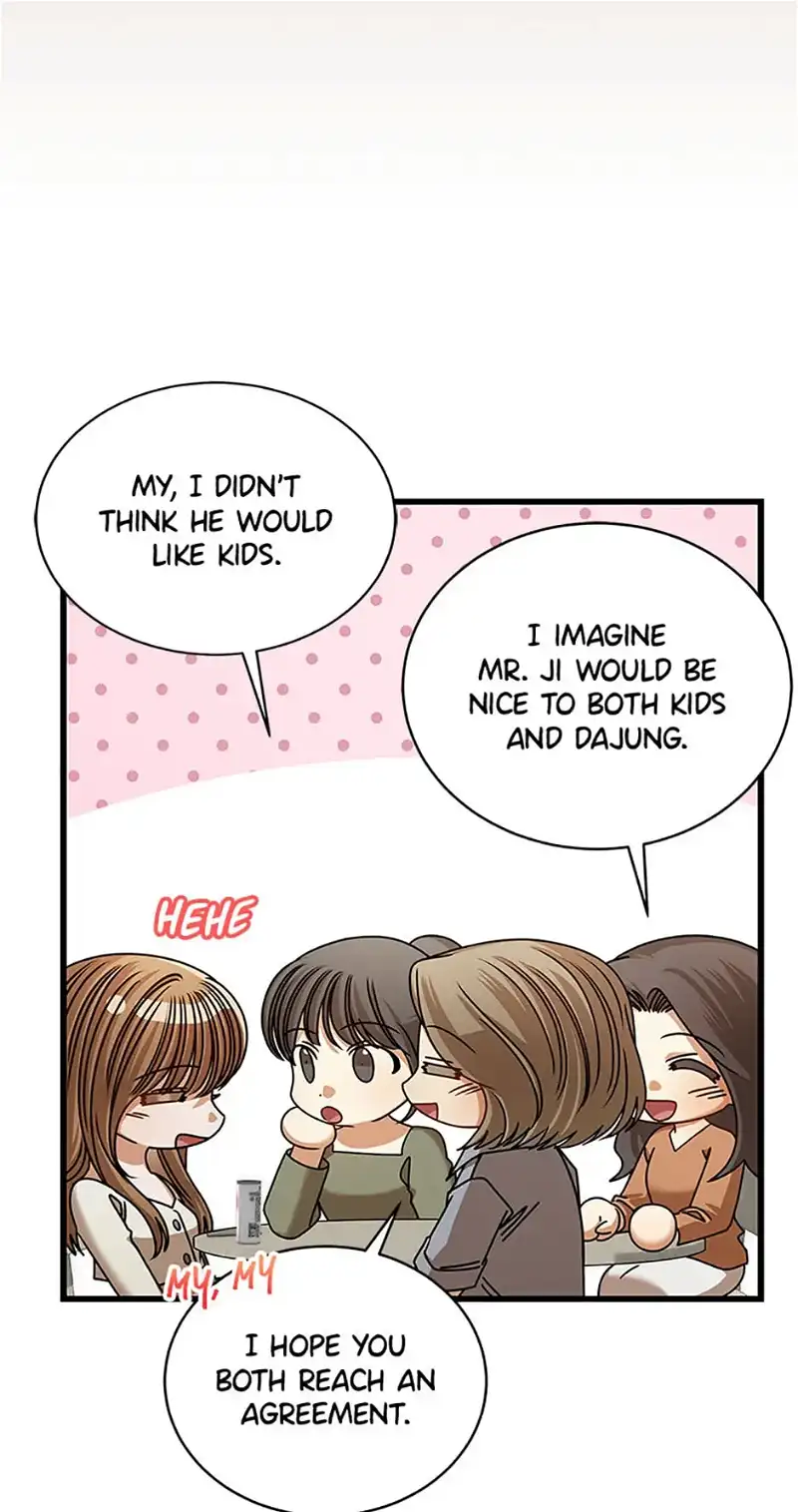 I Confessed to the Boss chapter 82 page 15