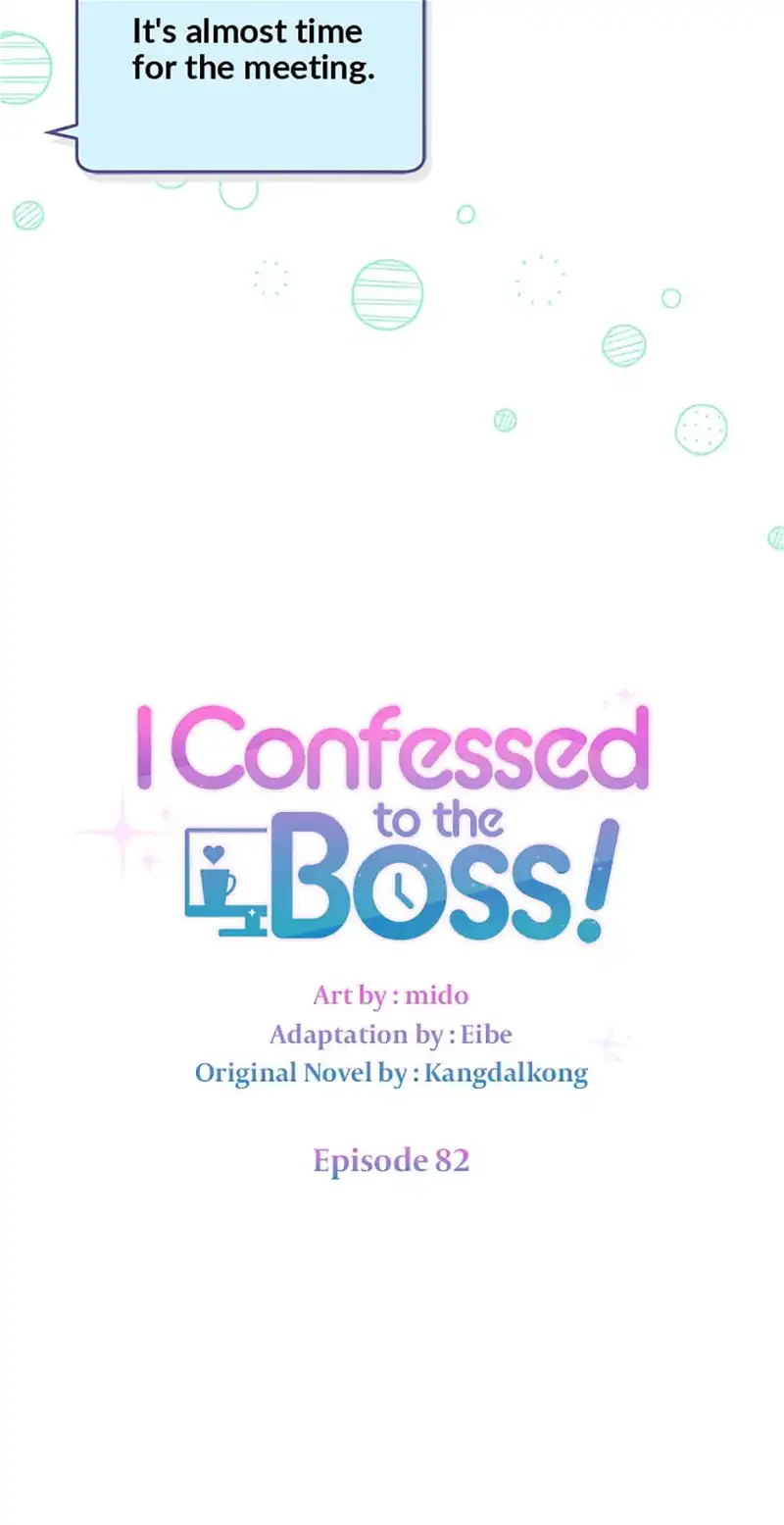 I Confessed to the Boss chapter 82 page 32
