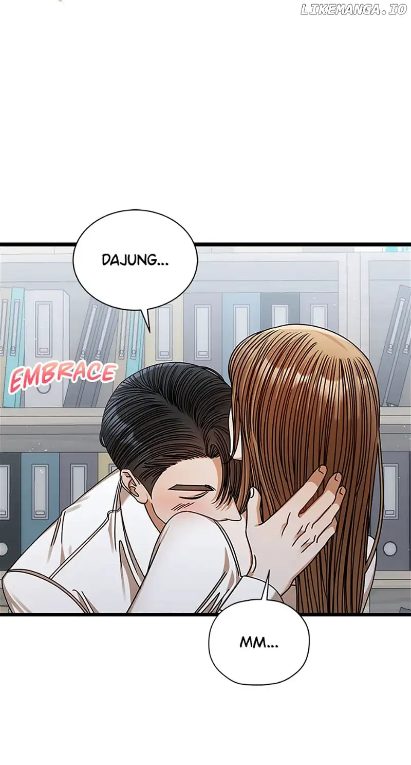 I Confessed to the Boss chapter 83 page 7