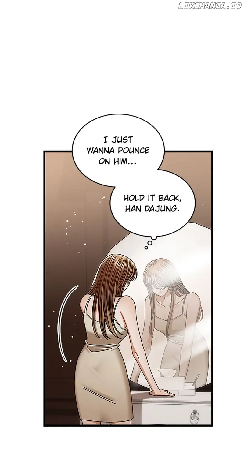 I Confessed to the Boss chapter 83 page 32