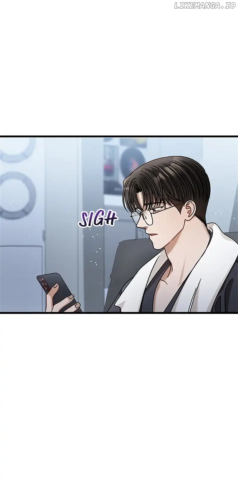 I Confessed to the Boss chapter 84 page 4
