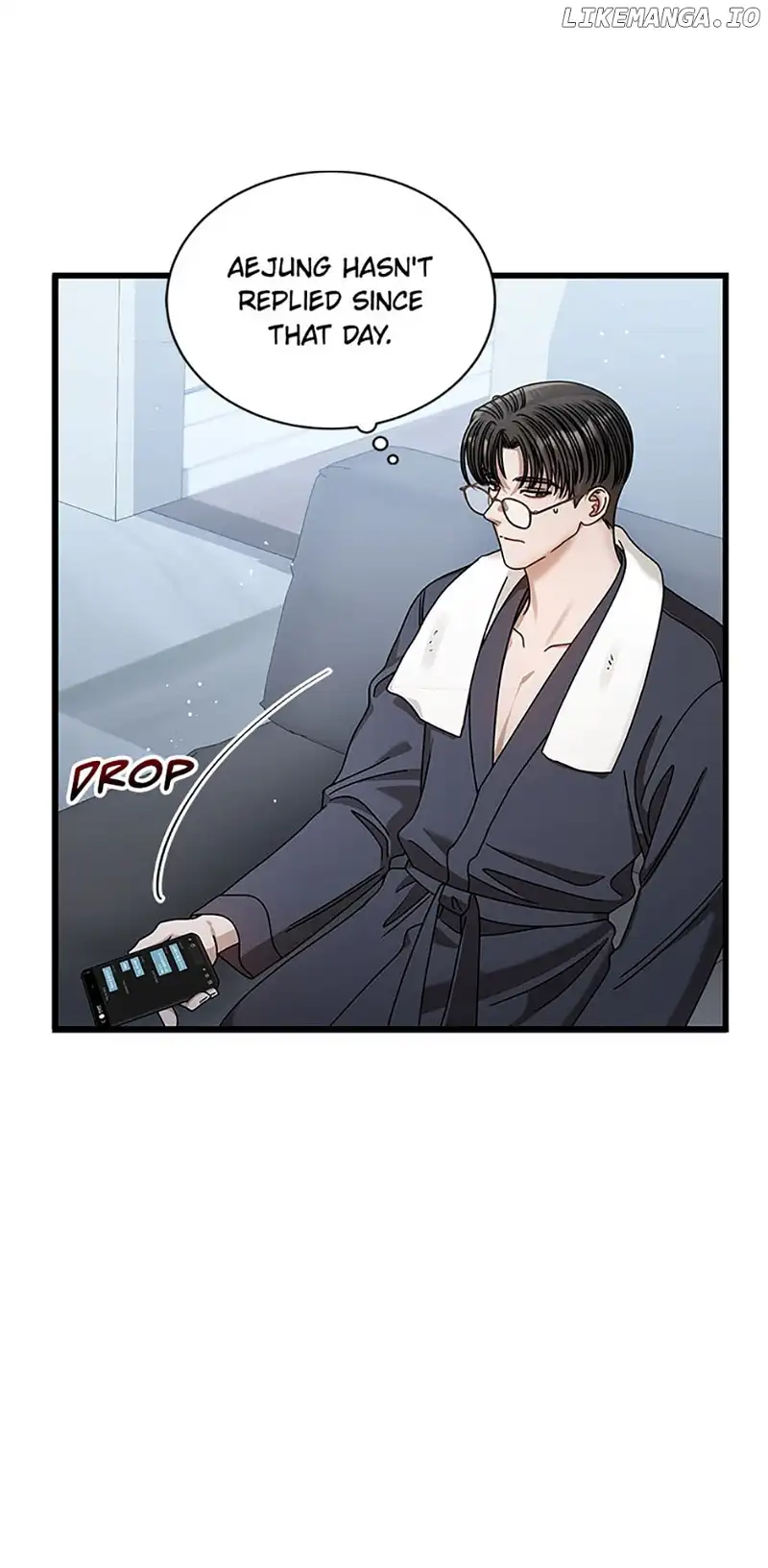I Confessed to the Boss chapter 84 page 5