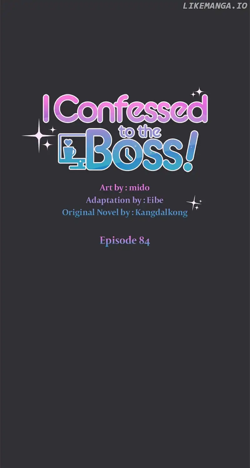 I Confessed to the Boss chapter 84 page 16