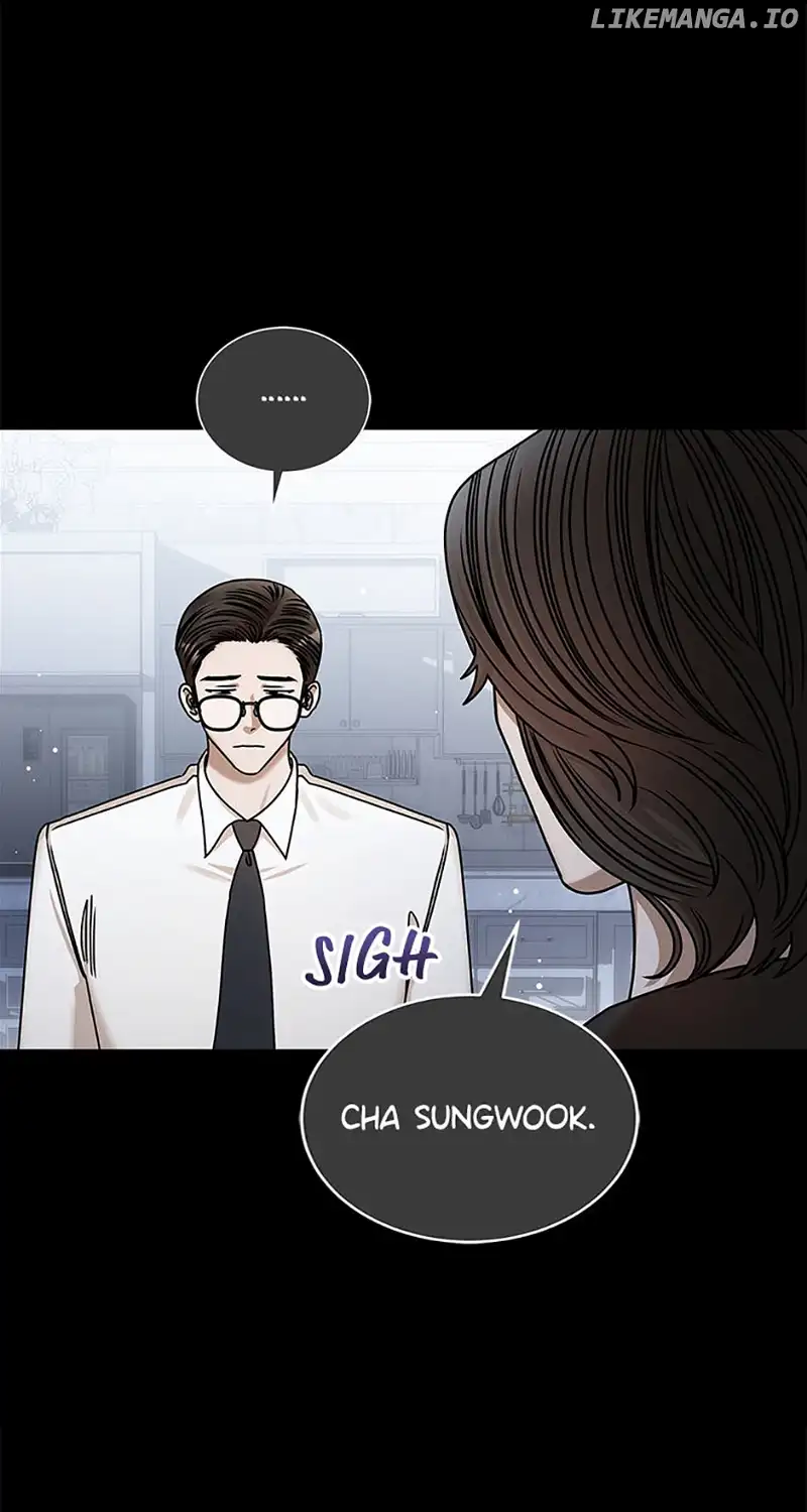 I Confessed to the Boss chapter 84 page 25