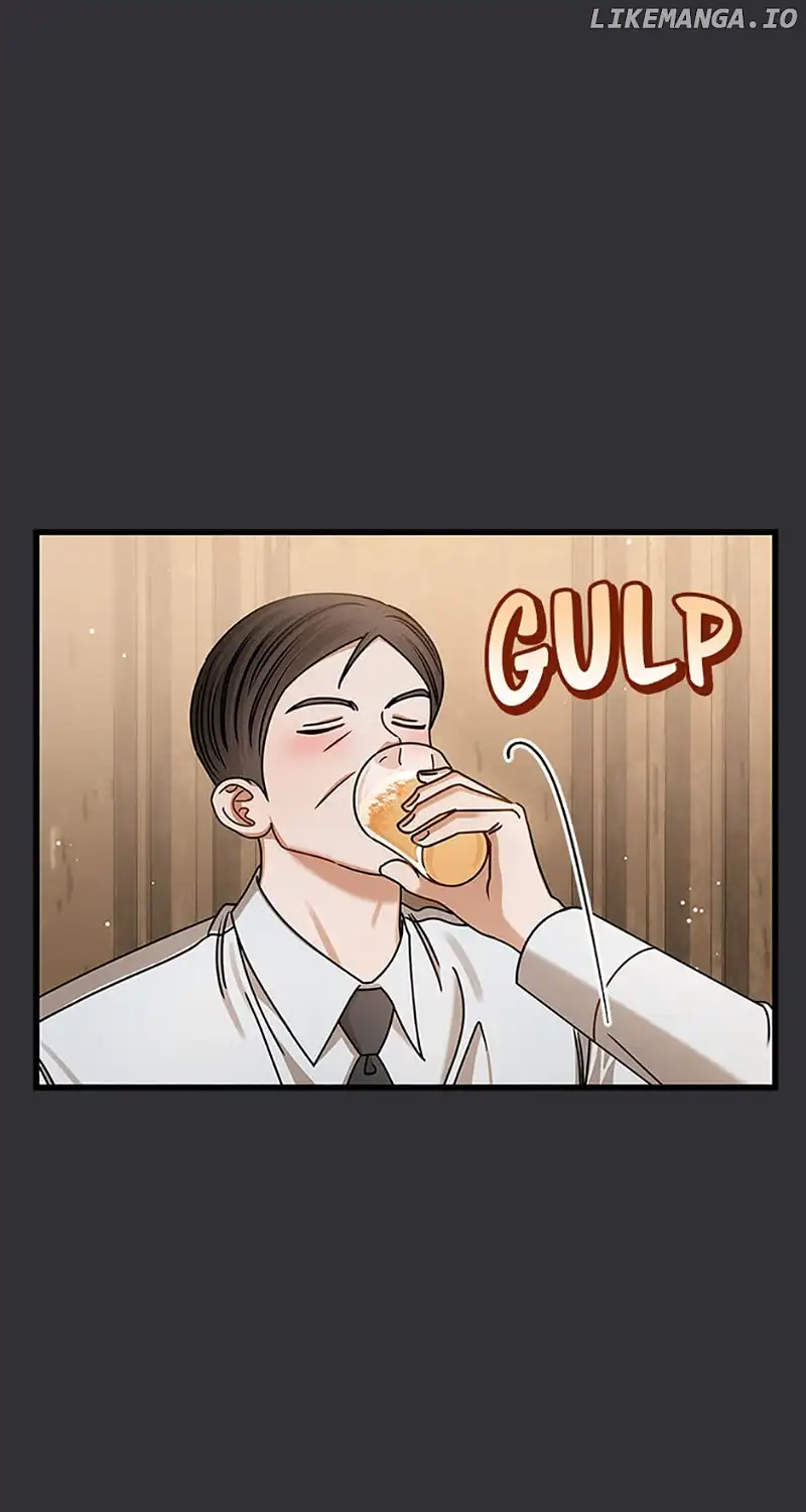 I Confessed to the Boss chapter 84 page 31