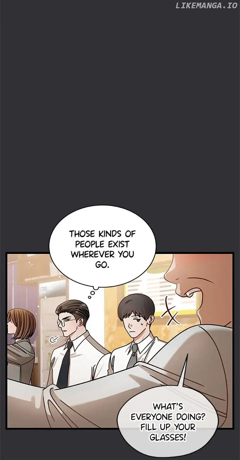 I Confessed to the Boss chapter 84 page 33