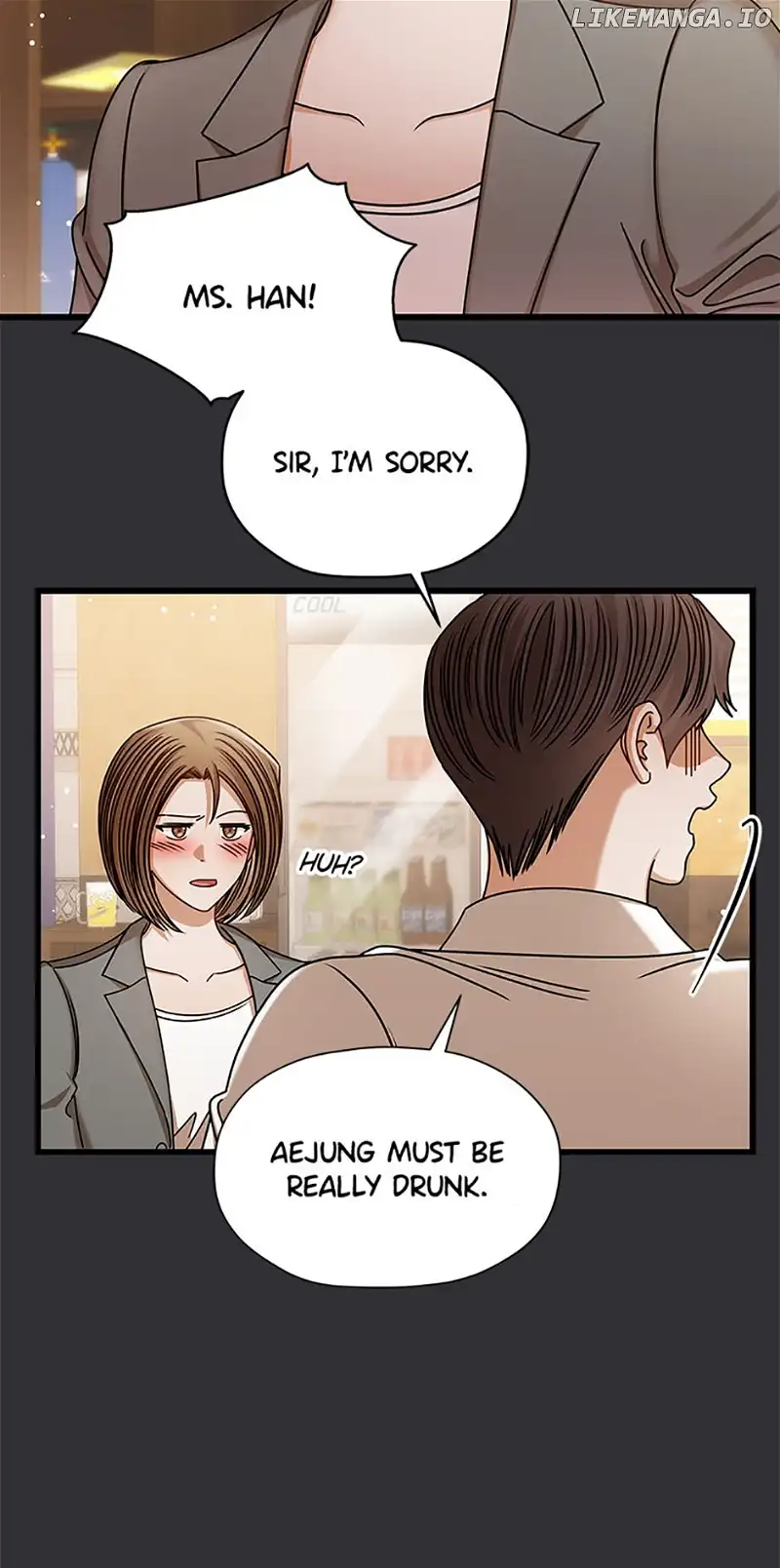 I Confessed to the Boss chapter 84 page 44