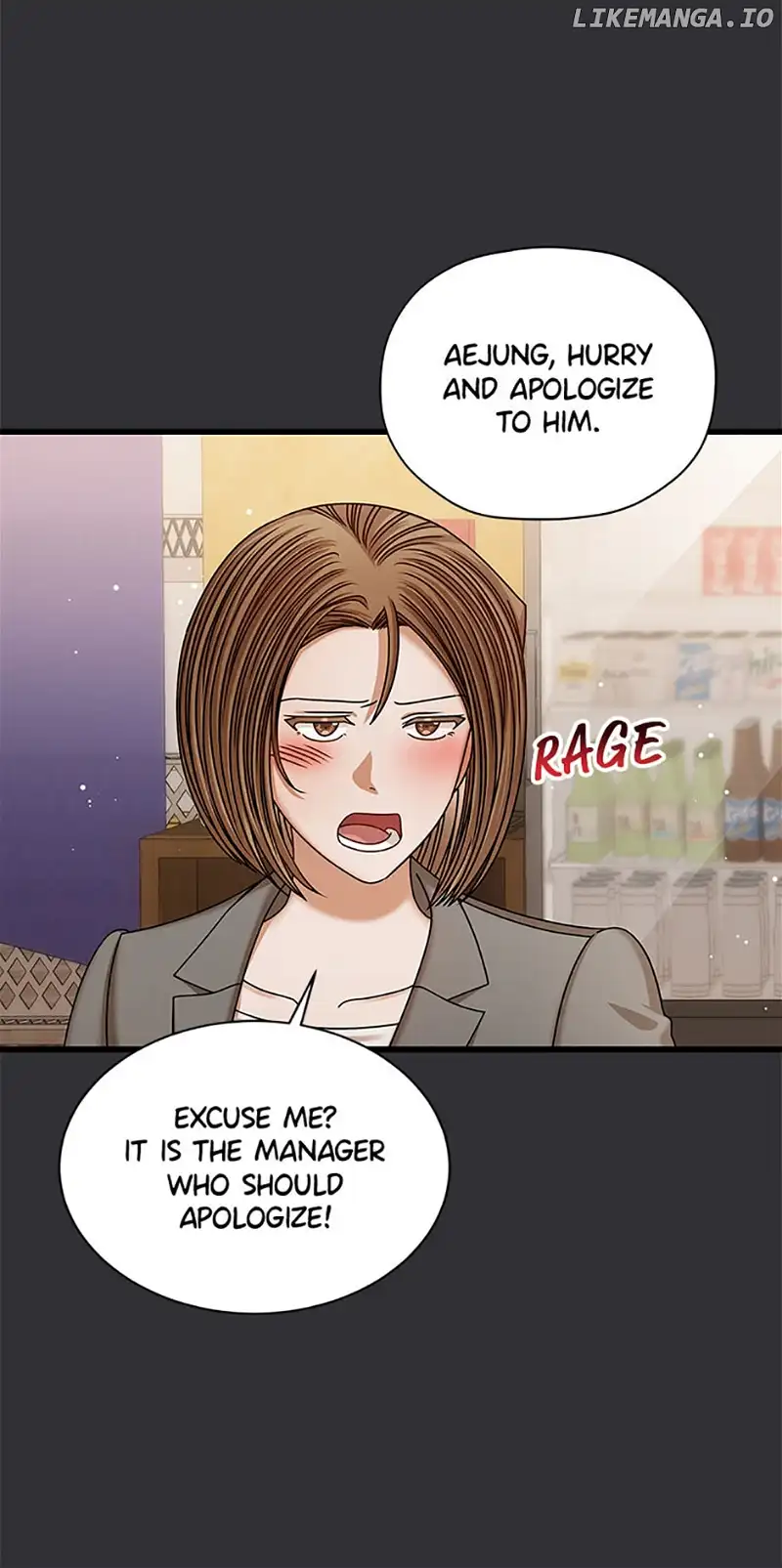 I Confessed to the Boss chapter 84 page 45