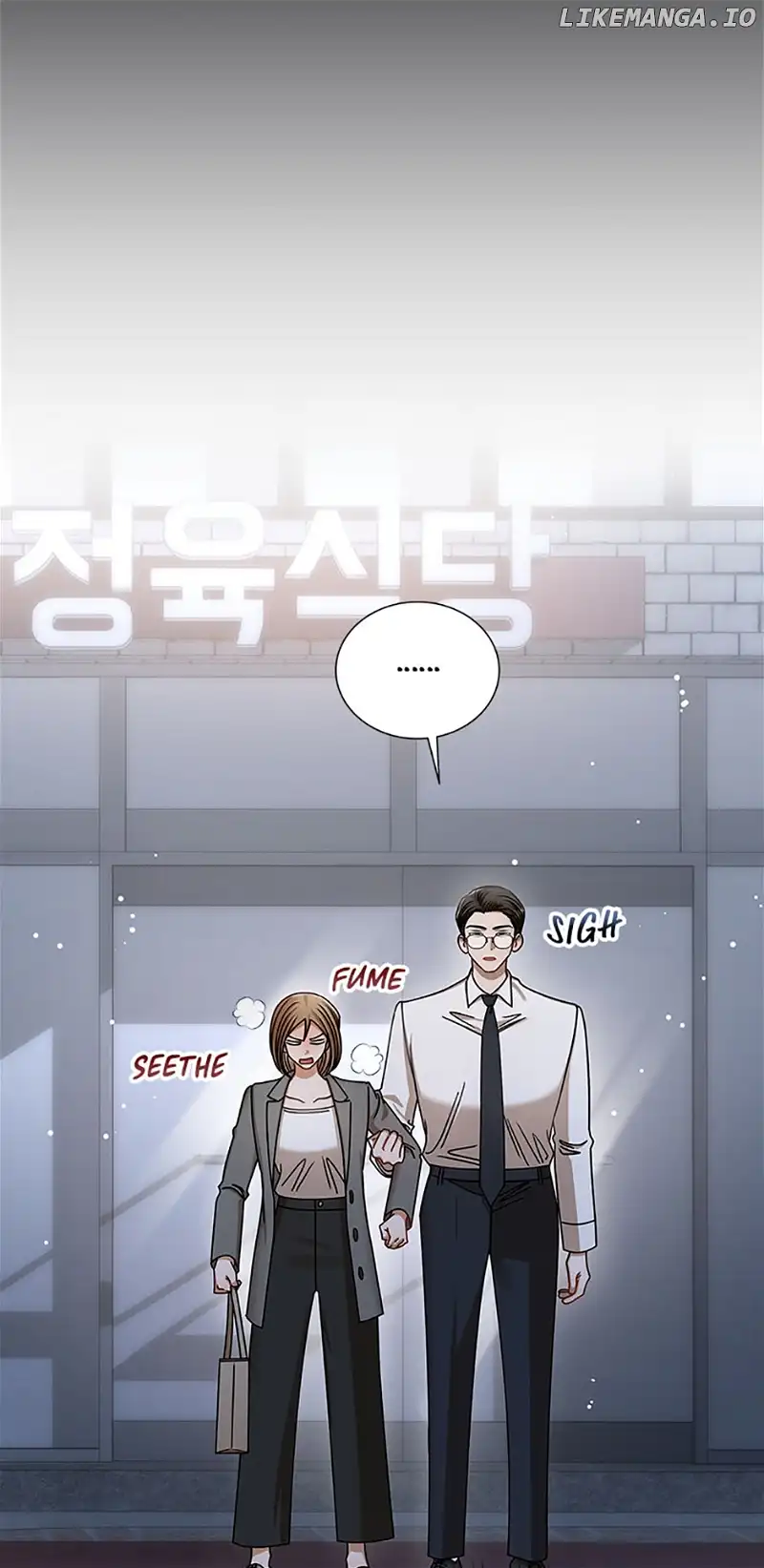 I Confessed to the Boss chapter 84 page 56