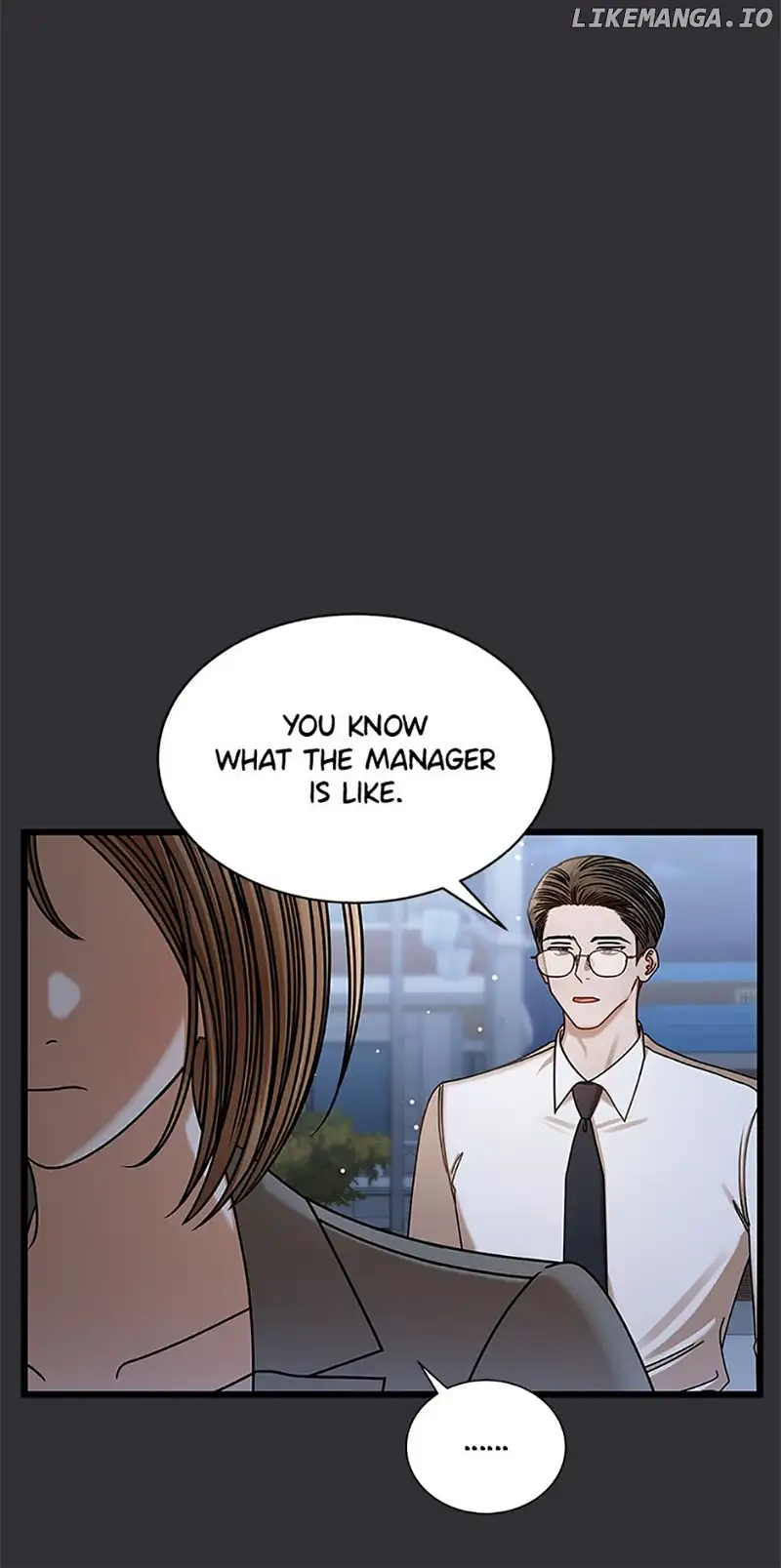 I Confessed to the Boss chapter 85 page 10