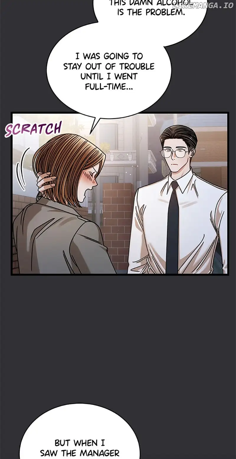 I Confessed to the Boss chapter 85 page 17