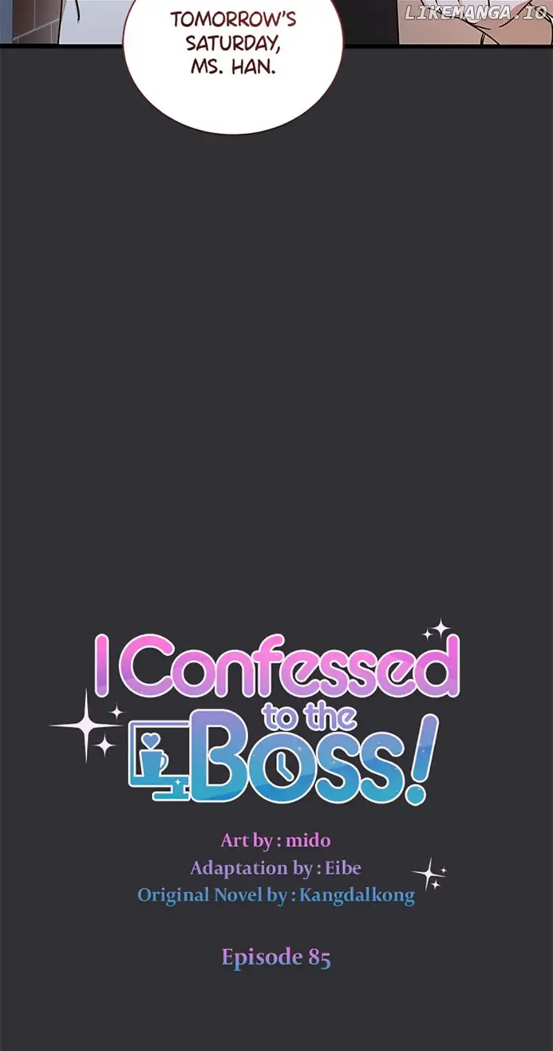 I Confessed to the Boss chapter 85 page 47