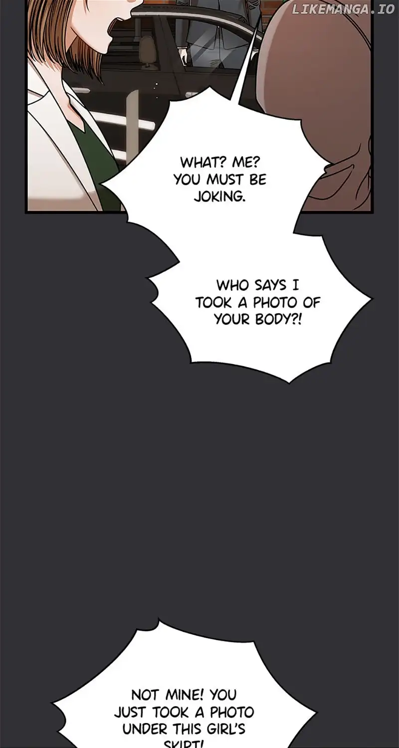 I Confessed to the Boss chapter 86 page 47