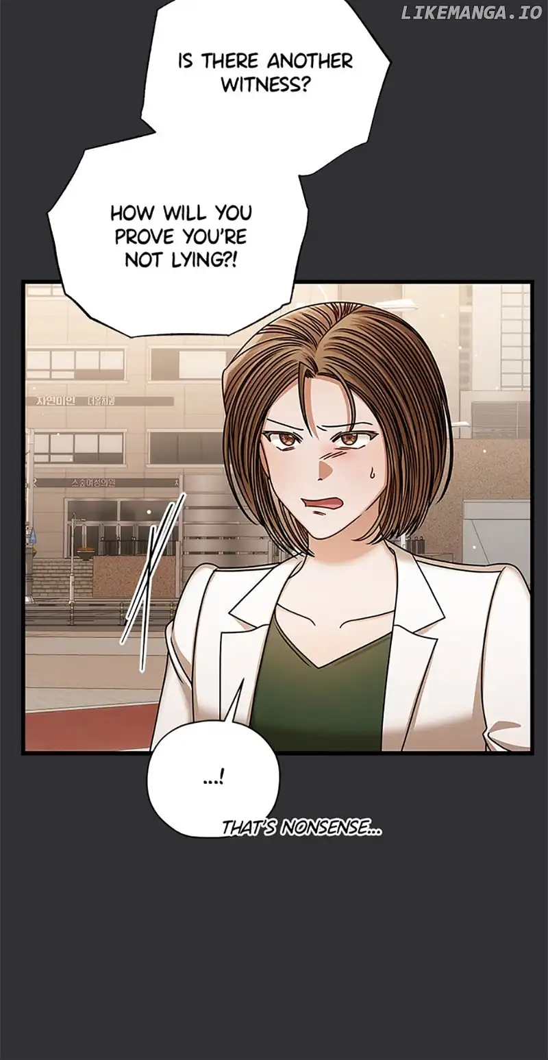 I Confessed to the Boss chapter 86 page 57