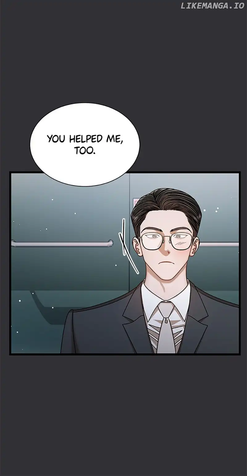 I Confessed to the Boss chapter 87 page 6