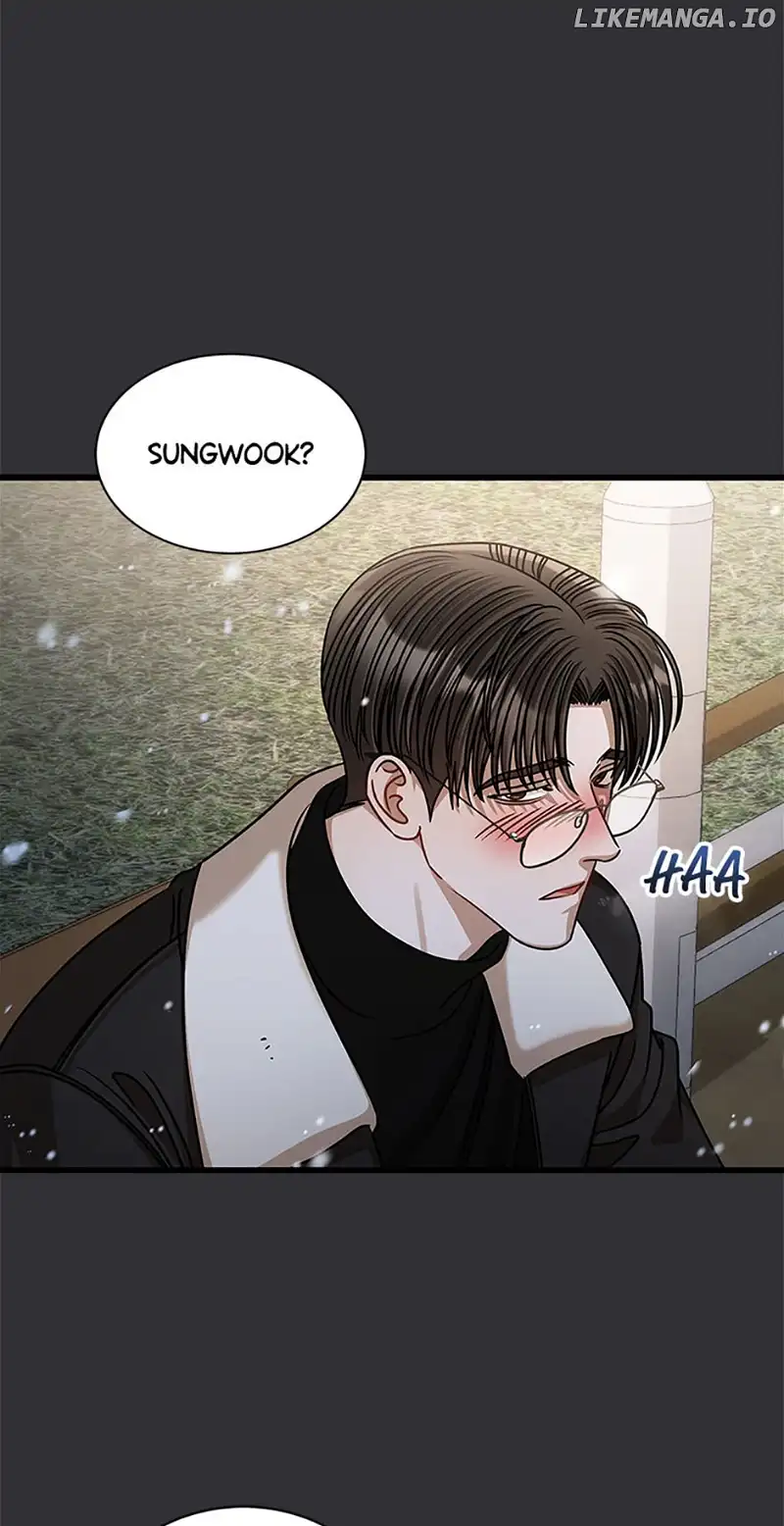 I Confessed to the Boss chapter 89 page 17