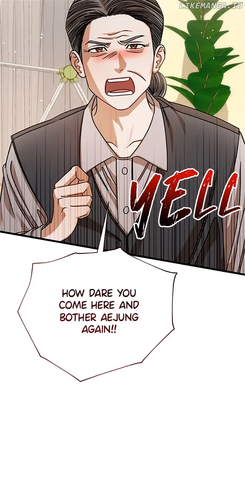 I Confessed to the Boss chapter 94 page 3