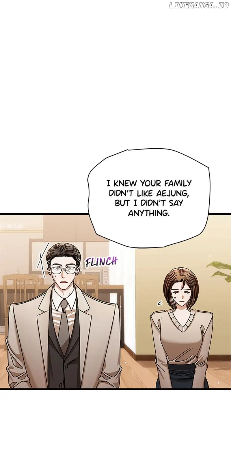 I Confessed to the Boss chapter 94 page 5