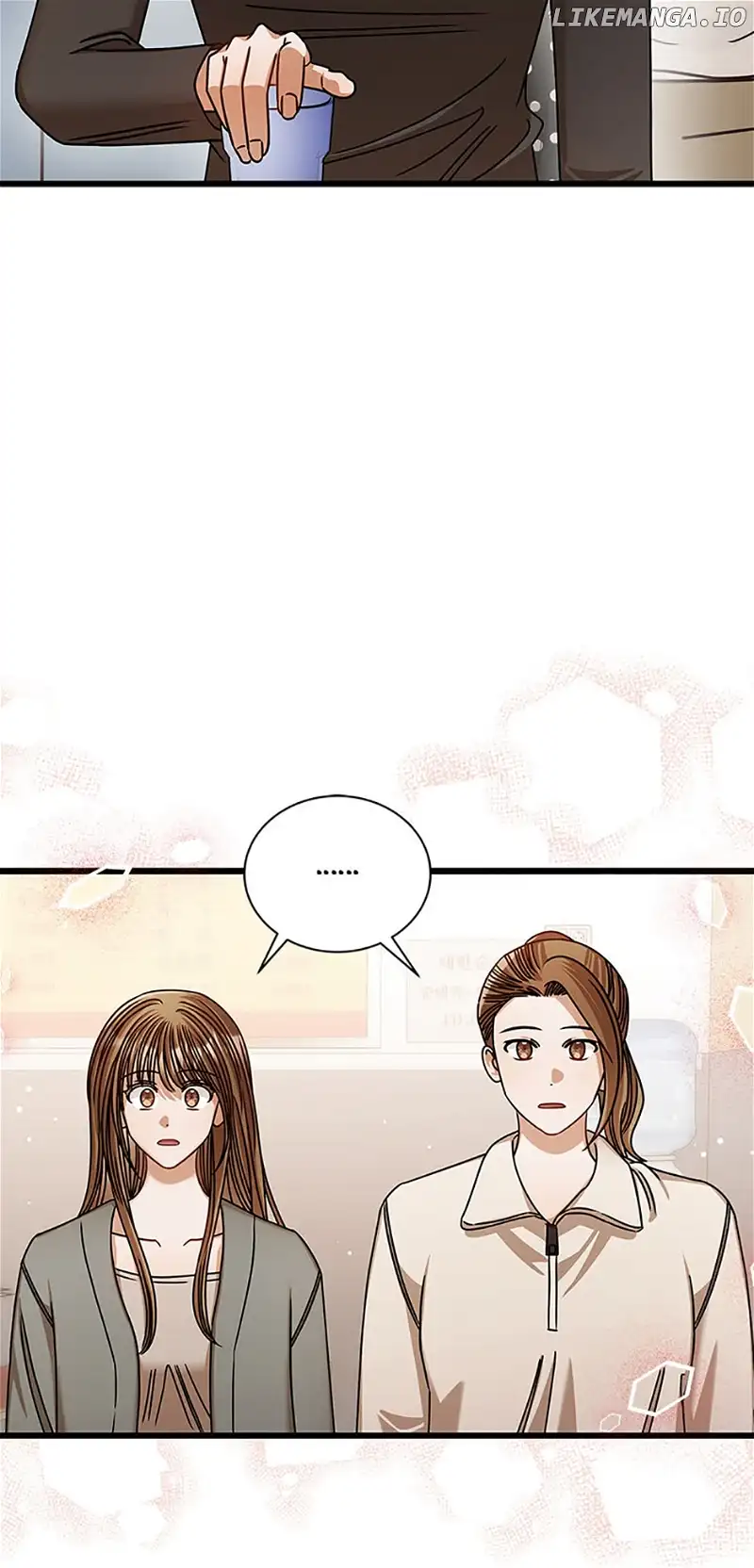I Confessed to the Boss chapter 95 page 48