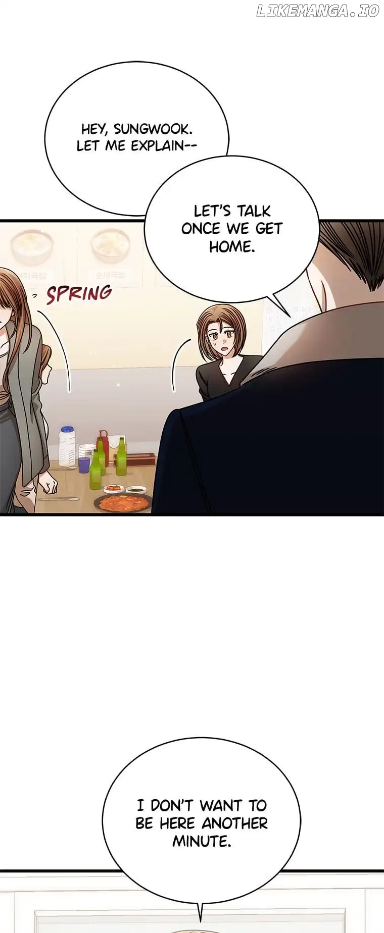 I Confessed to the Boss chapter 96 page 18