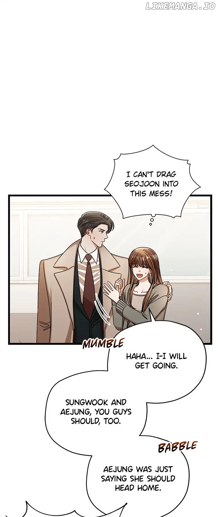 I Confessed to the Boss chapter 96 page 25