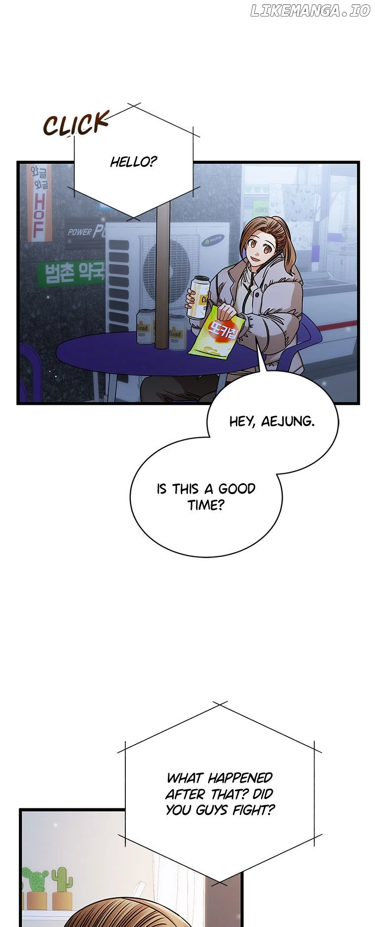 I Confessed to the Boss chapter 97 page 14