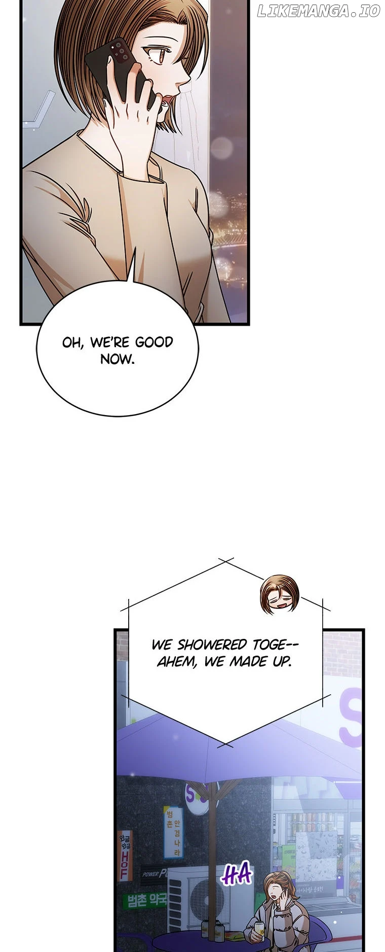 I Confessed to the Boss chapter 97 page 15
