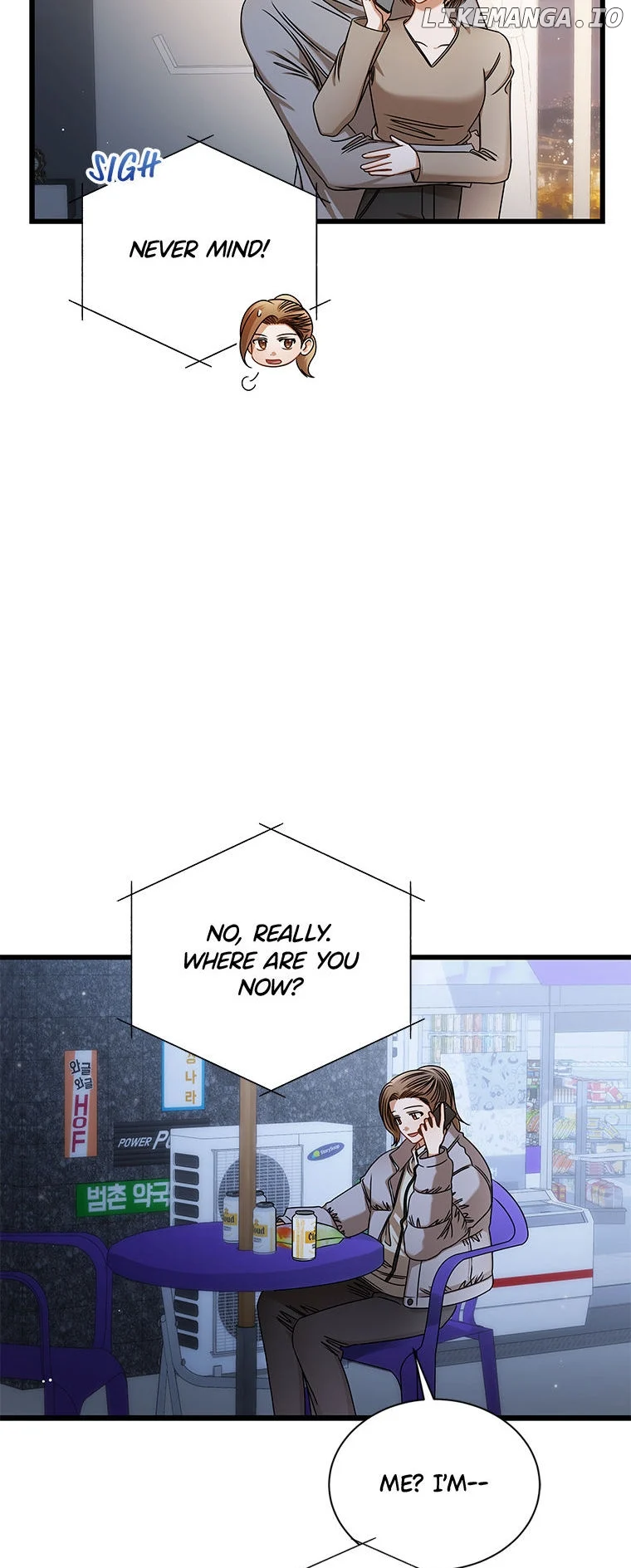 I Confessed to the Boss chapter 97 page 24