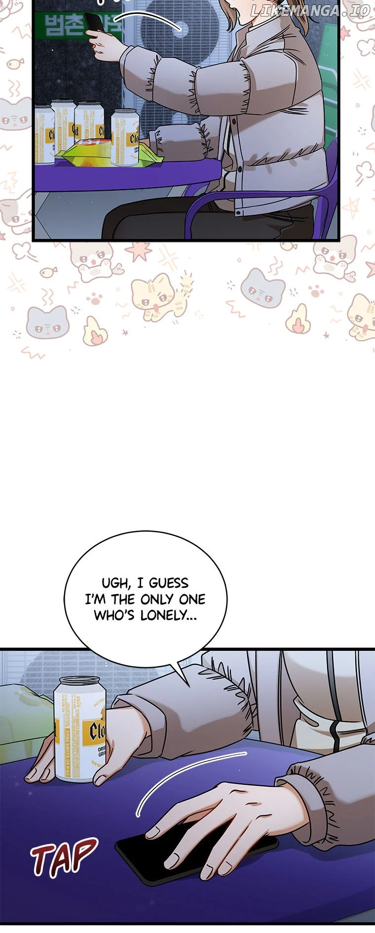 I Confessed to the Boss chapter 97 page 26