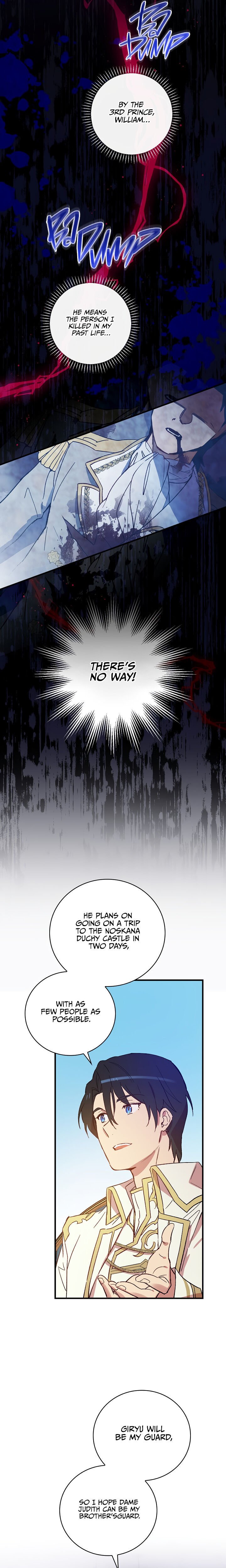 A Red Knight Does Not Blindly Follow Money chapter 21 page 4