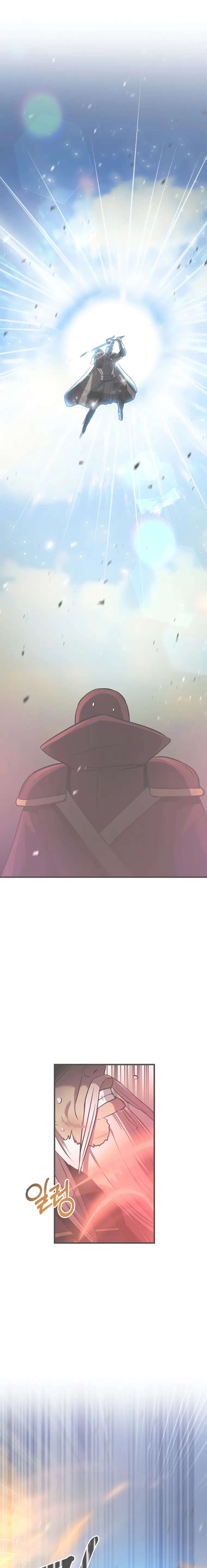 I Became the Mad Emperor chapter 35 page 1