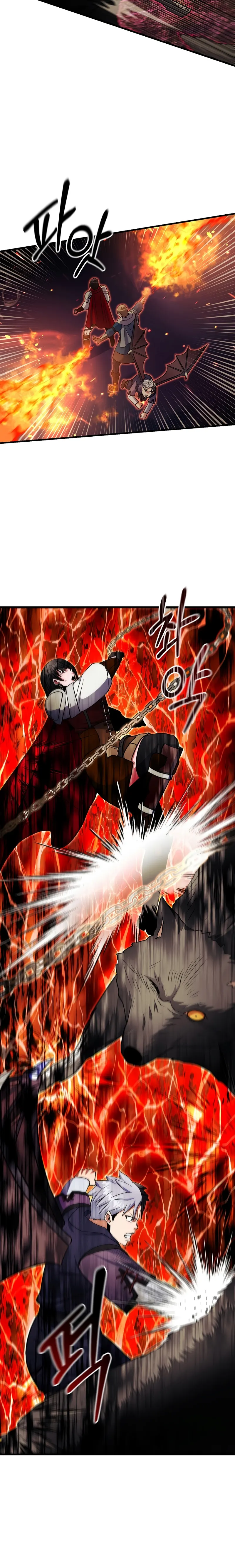 I Became the Mad Emperor chapter 44 page 4