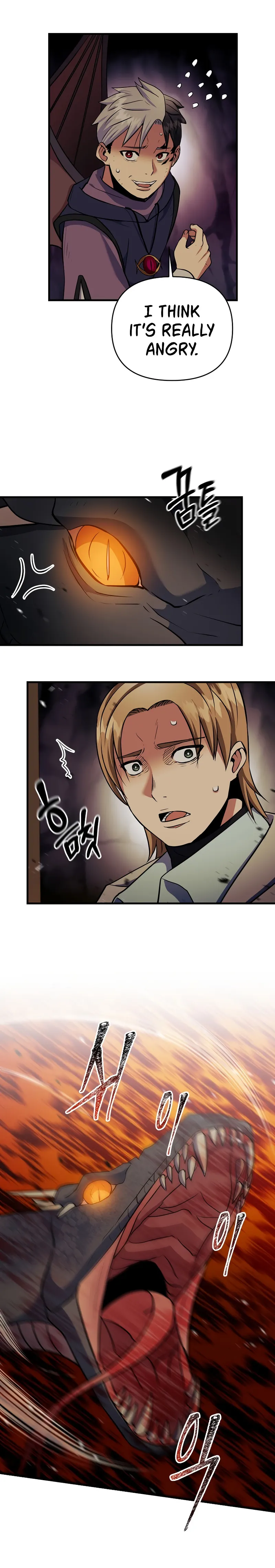 I Became the Mad Emperor chapter 44 page 13