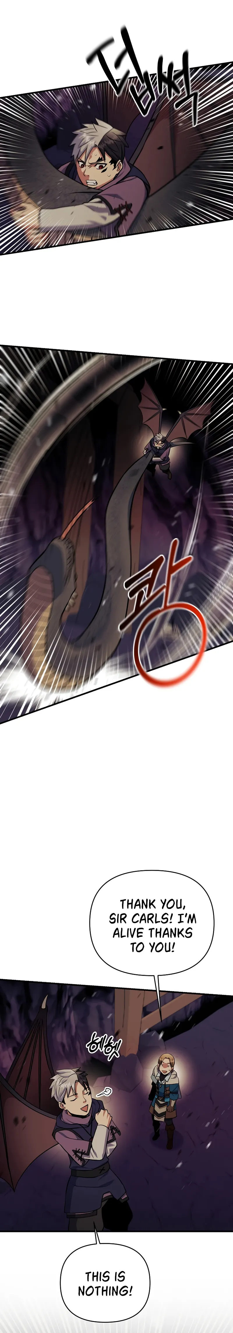 I Became the Mad Emperor chapter 44 page 14