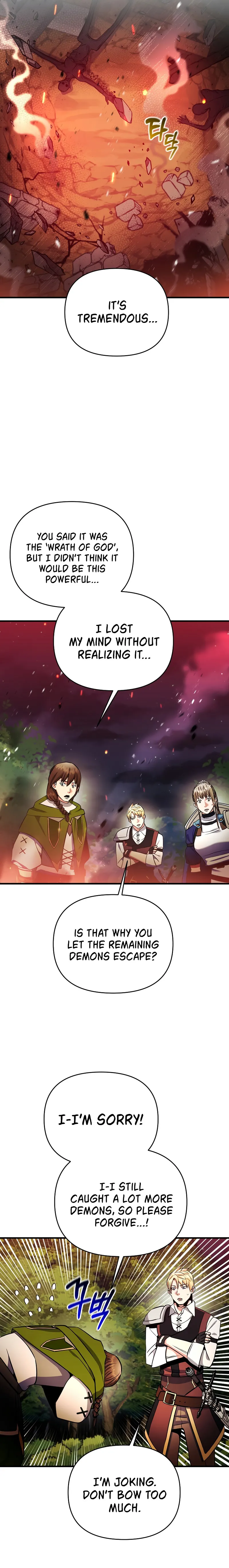 I Became the Mad Emperor chapter 51 page 7