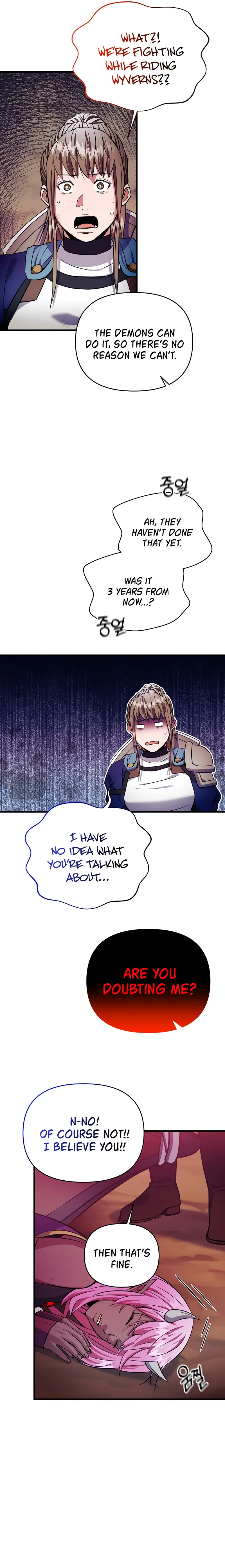 I Became the Mad Emperor chapter 51 page 19
