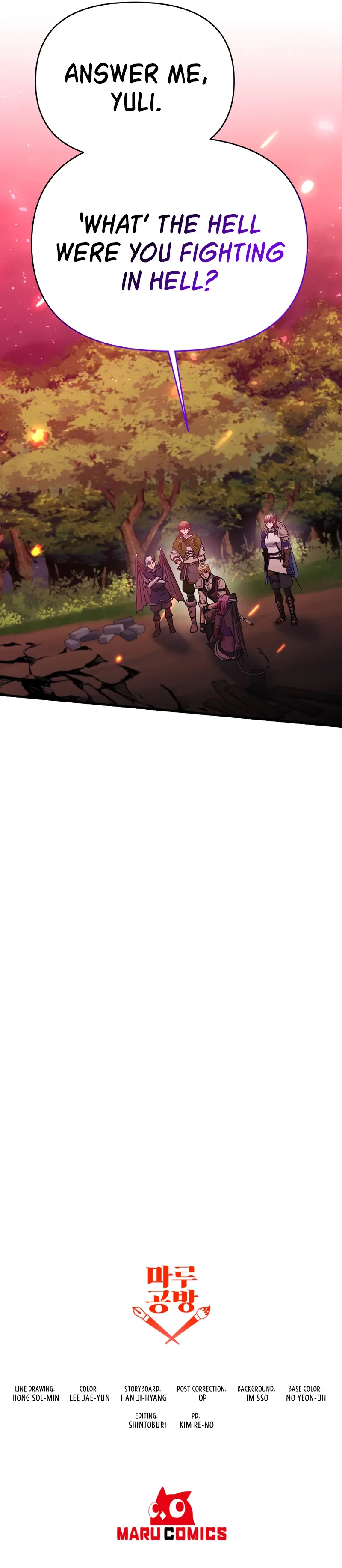 I Became the Mad Emperor chapter 51 page 25