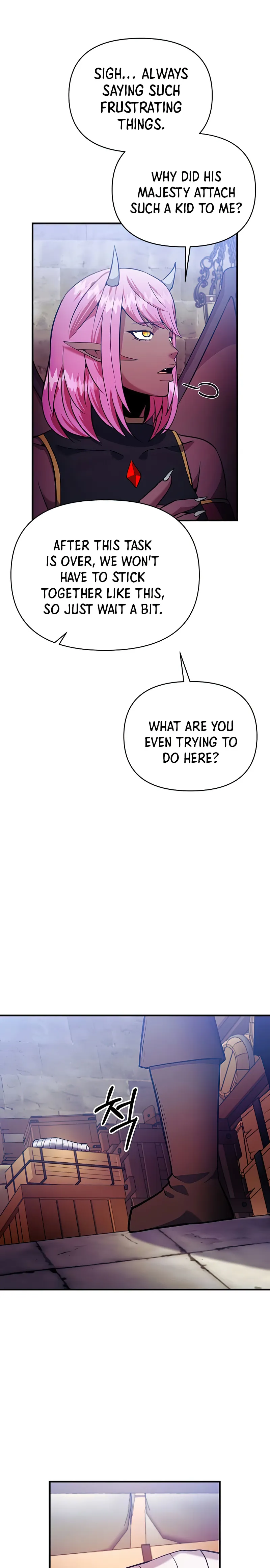 I Became the Mad Emperor chapter 53 page 25