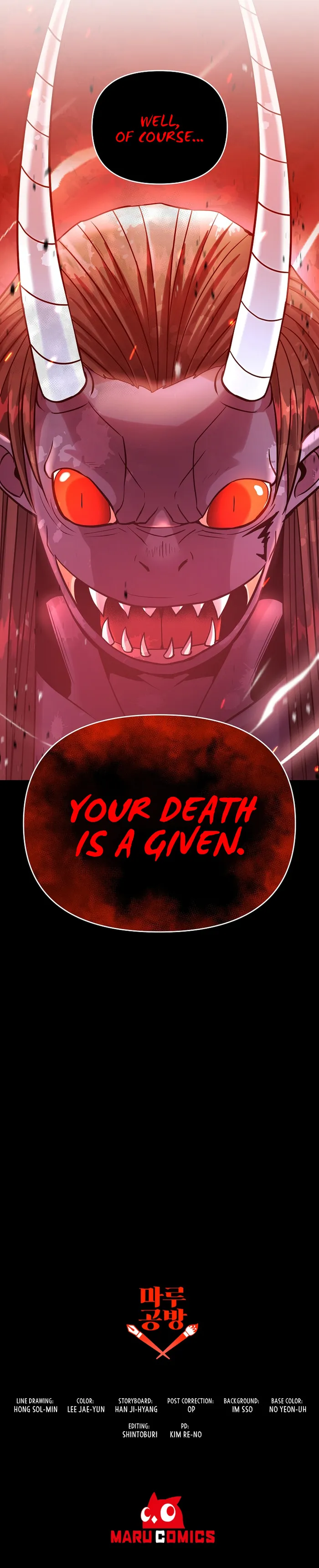 I Became the Mad Emperor chapter 57 page 14
