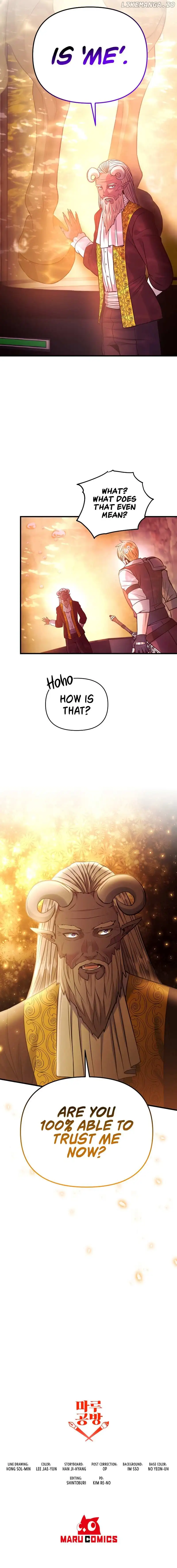 I Became the Mad Emperor chapter 60 page 12