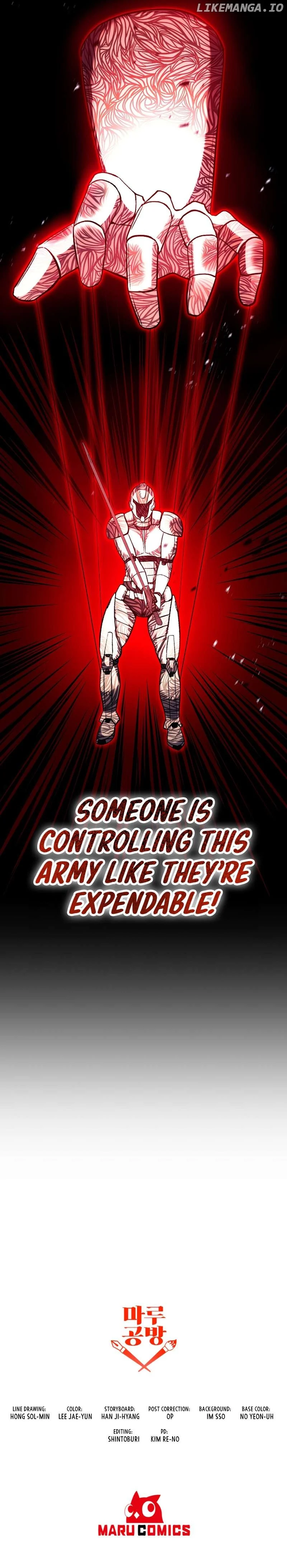 I Became the Mad Emperor chapter 61 page 13