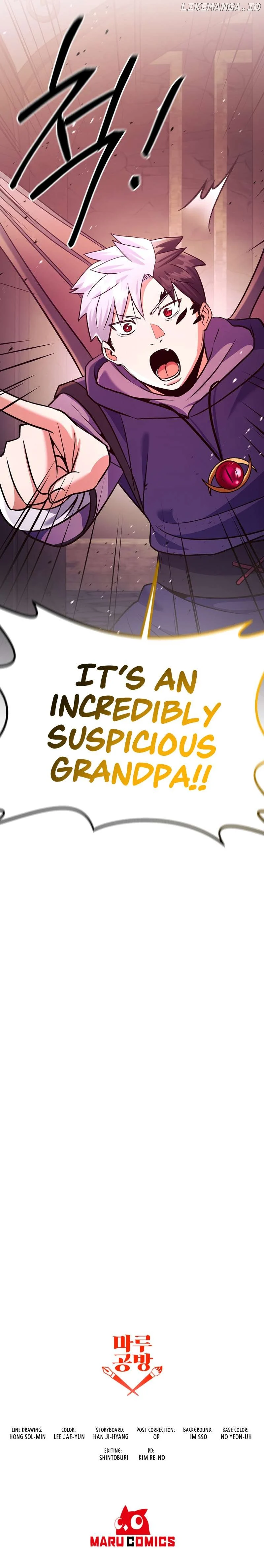 I Became the Mad Emperor chapter 63 page 15
