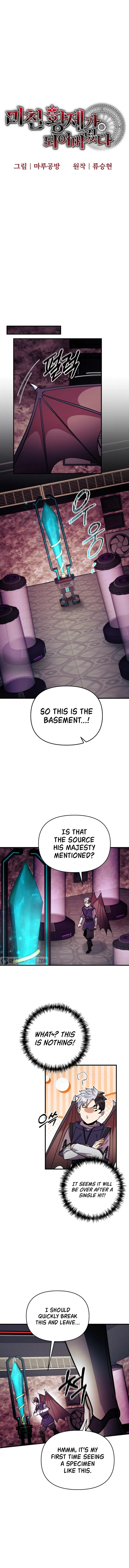 I Became the Mad Emperor chapter 72 page 3