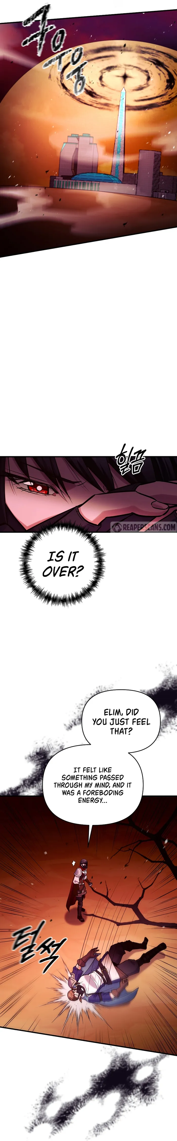 I Became the Mad Emperor chapter 73 page 5