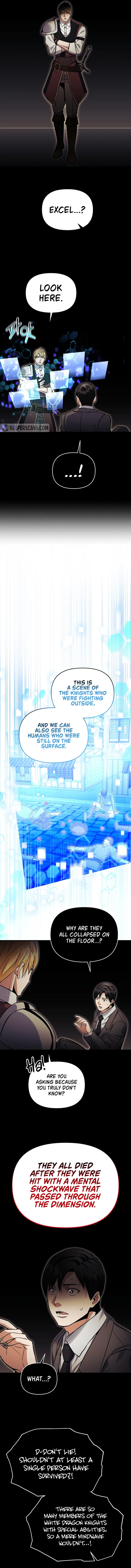 I Became the Mad Emperor chapter 73 page 11