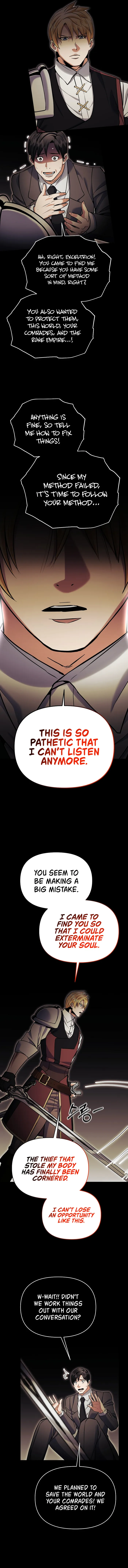 I Became the Mad Emperor chapter 73 page 12