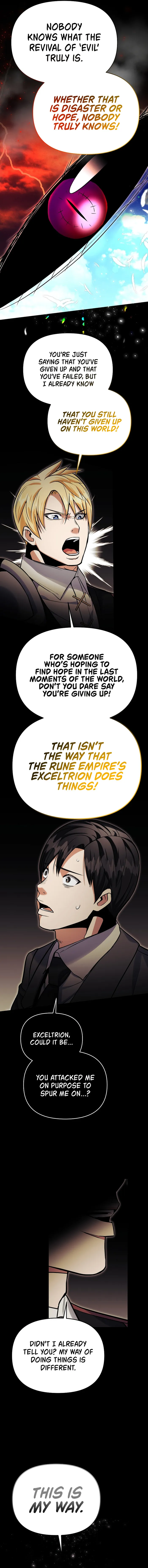 I Became the Mad Emperor chapter 73 page 16