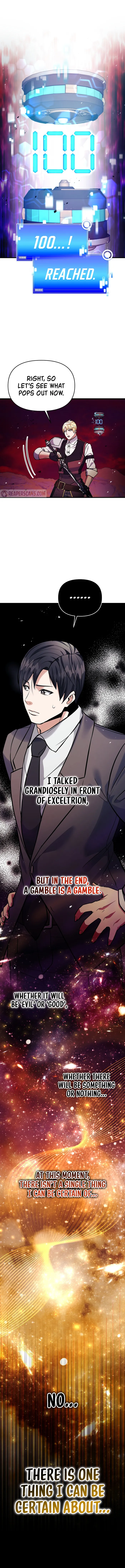 I Became the Mad Emperor chapter 75 page 1