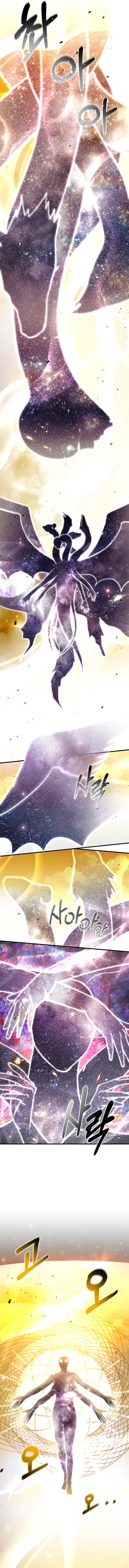I Became the Mad Emperor chapter 75 page 4