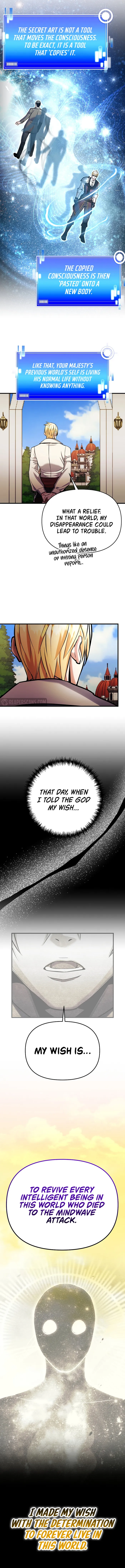 I Became the Mad Emperor chapter 76 page 3